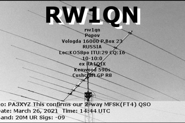 callsign-rw1qn-visitorcallsign-pa3xyz-qsodate-2021-03-26-14-44-00-0-band-20m-mode-mfskC061E69B-884A-CB67-B58E-7DD64CBAAF30.png
