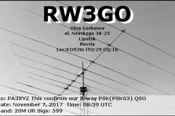 callsign-rw3go-visitorcallsign-pa3xyz-qsodate-2017-11-07-08-39-00-0-band-20m-mode-pskD2955F64-5B7E-6F45-896D-5769E0B6AFB3.png