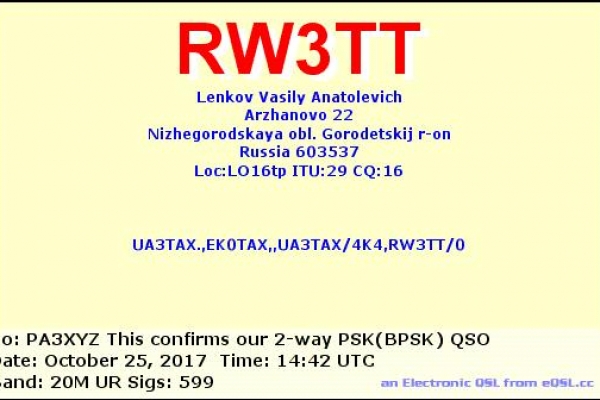 callsign-rw3tt-visitorcallsign-pa3xyz-qsodate-2017-10-25-14-42-00-0-band-20m-mode-pskE54EBD59-D637-9719-42C2-FB6BB6B6A291.png