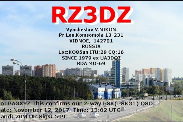 callsign-rz3dz-visitorcallsign-pa3xyz-qsodate-2017-11-12-13-02-00-0-band-20m-mode-pskC1EFF274-A9A3-1EFA-98B7-12EAD1C23DAE.png
