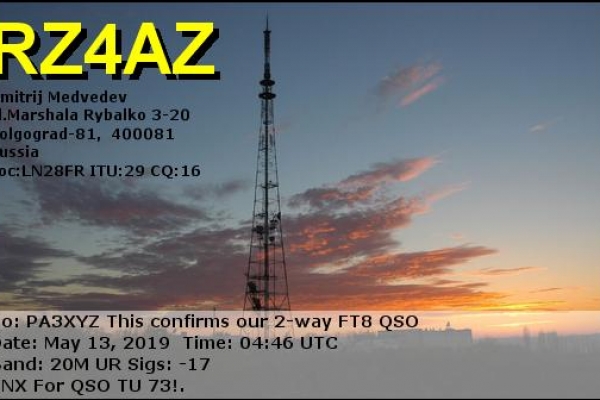 callsign-rz4az-visitorcallsign-pa3xyz-qsodate-2019-05-13-04-46-00-0-band-20m-mode-ft809D31241-D38C-BCF9-5A52-A132AE080D8E.png