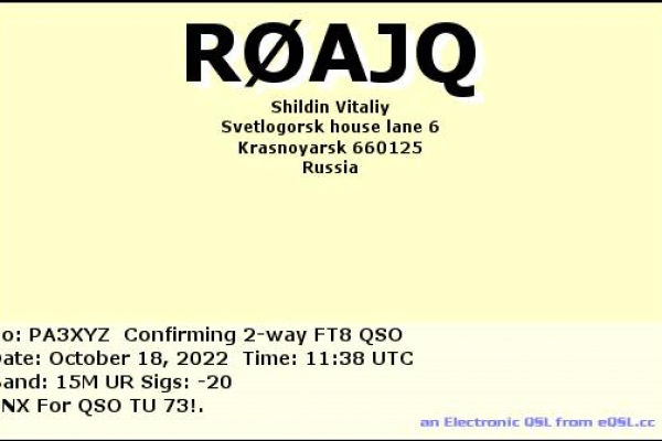 r0ajq-20221018-1138-15m-ft80AC020BF-3C26-C749-DC15-623EF7657C99.jpg