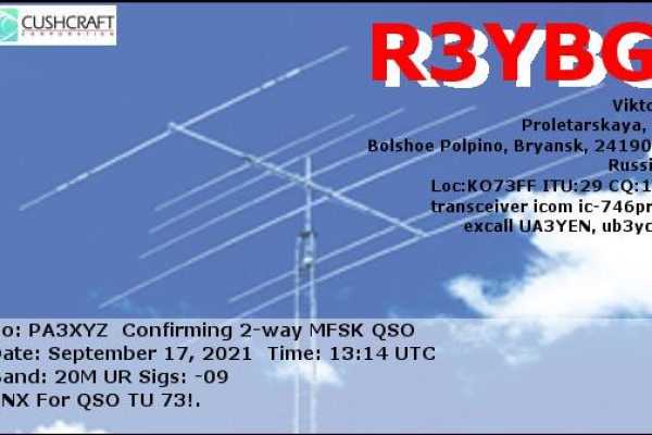 r3ybg-20210917-1314-20m-ft43C8C8896-FB48-ED86-44CA-B37019DAE398.jpg