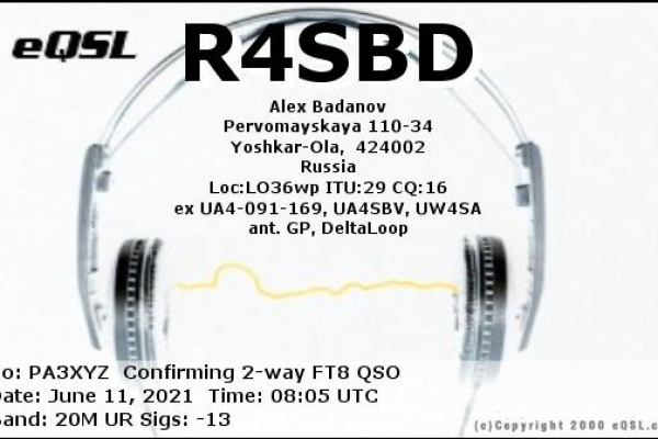 r4sbd-20210611-0805-20m-ft867EFD21B-33C0-0922-A9C3-C7048480452C.jpg