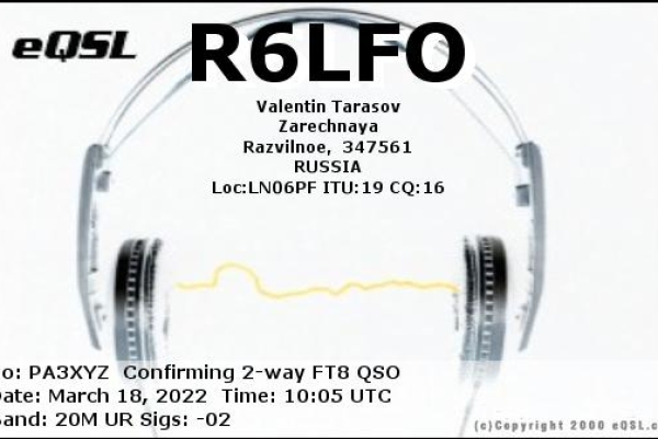 r6lfo-20220318-1005-20m-ft879A3BB34-16E7-2F45-2DB5-0BDC045A1A2D.jpg