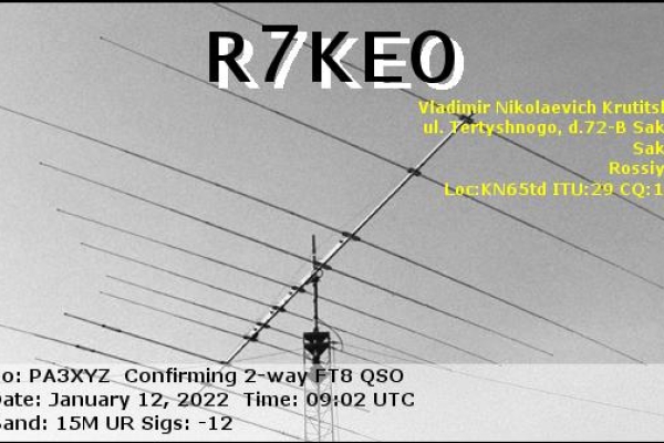 r7keo-20220112-0902-15m-ft8E2F028D9-8E9A-4F63-9789-4BC36975F399.jpg