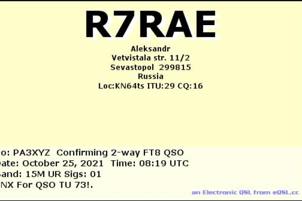 r7rae-20211025-0819-15m-ft8BCEBD1BE-9F65-11D4-D0E3-DA8B27814E58.jpg