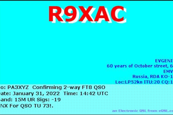 r9xac-20220131-1442-15m-ft824B534EF-3102-EAC2-B3FB-6AD481AEB4B4.jpg