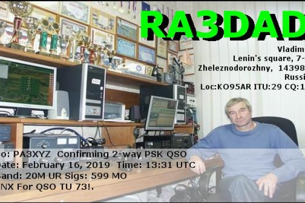 ra3dad-20190216-1331-20m-psk63D388B59D-0A0E-8753-7919-5A3A48BB0B03.jpg
