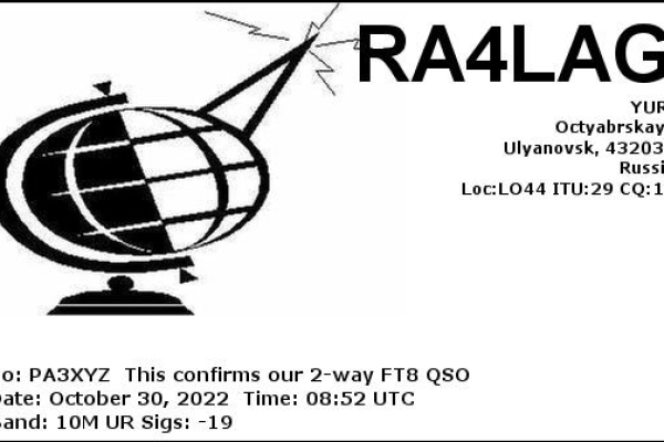ra4lag-20221030-0852-10m-ft860586917-A06D-3BB3-0C4A-7657ABF79E64.jpg