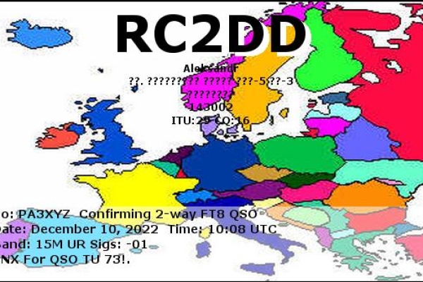 rc2dd-20221210-1008-15m-ft8AD926974-CAF6-4FB2-0EE0-C6B3E24FC0C0.jpg