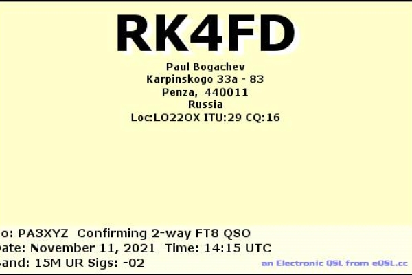 rk4fd-20211111-1415-15m-ft8383B72A9-1A1B-D864-8919-BE32FCCB3AF7.jpg