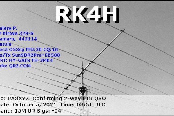 rk4h-20211005-0851-15m-ft8606AB14E-3D21-8A70-F9E2-1A1B0F43B522.jpg