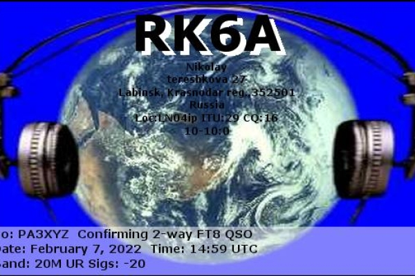 rk6a-20220207-1459-20m-ft89AD0D779-A06A-30AE-3543-F99A93EFF980.jpg