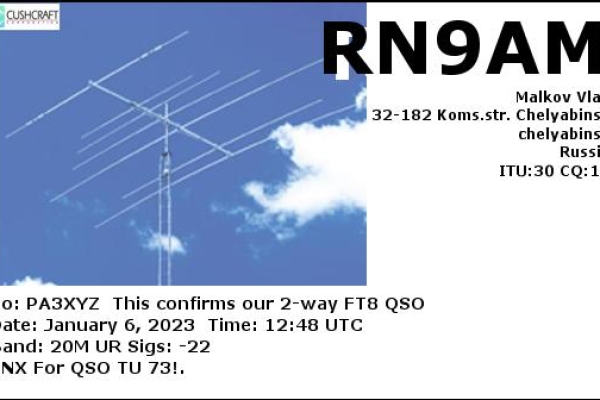 rn9am-20230106-1248-20m-ft8CE79D058-B7BC-56EA-3933-84FBA52785E9.jpg