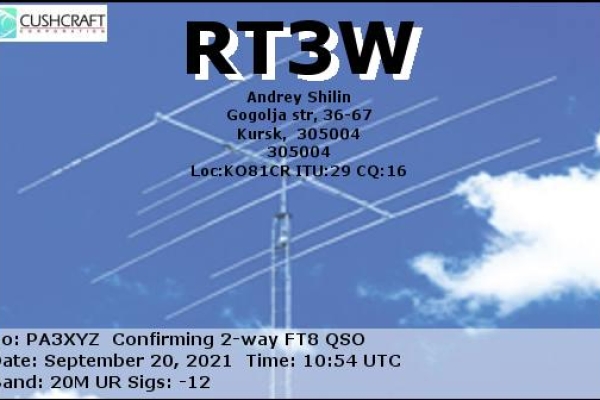 rt3w-20210920-1054-20m-ft87E807B6B-30CB-16F0-BEF7-B221E83A1D71.jpg