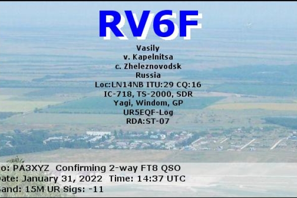 rv6f-20220131-1437-15m-ft8C4F4786B-230E-FE06-BC37-3BDB17CD1403.jpg