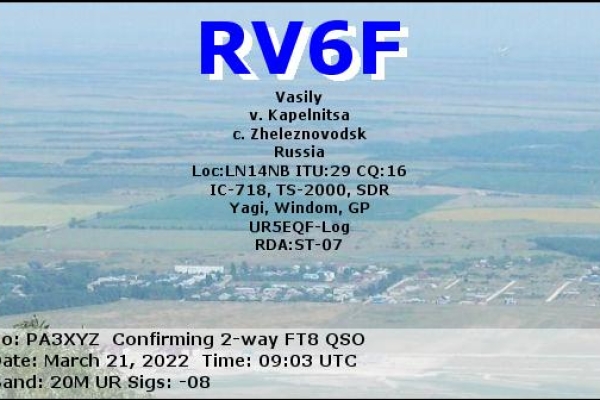 rv6f-20220321-0903-20m-ft89973D64C-BD8E-F297-5227-CA00A8B63A60.jpg