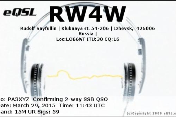 rw4w-20150329-1143-15m-ssbD28A8500-49C9-E752-26A4-8C7EDCCD6691.jpg