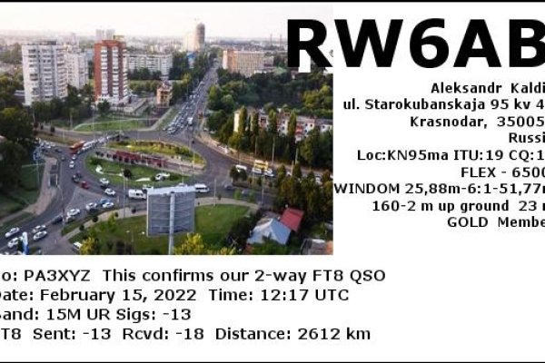 rw6ab-20220215-1217-15m-ft8514A34AD-0187-A5E5-899B-F79C35D45563.jpg
