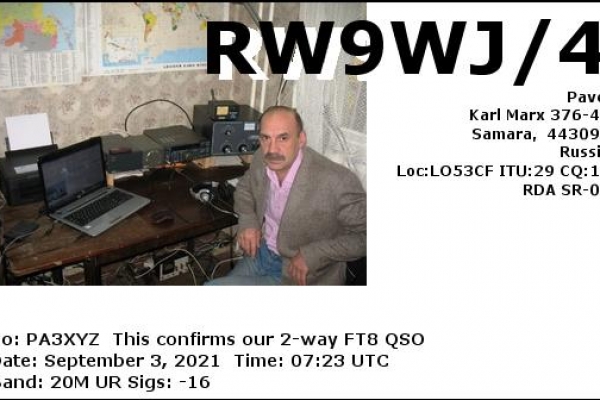 rw9wj-4-20210903-0723-20m-ft882827C05-CE83-11BD-C0EC-82C060B7F3B2.jpg