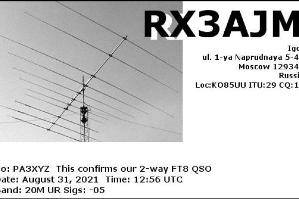 rx3ajm-20210831-1256-20m-ft8593B5121-C964-5989-36A1-501911FF37CF.jpg
