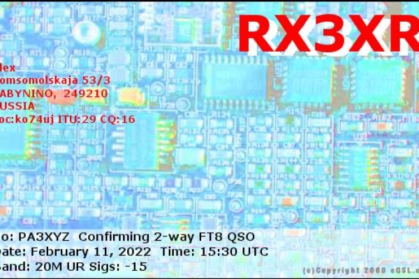 rx3xr-20220211-1530-20m-ft8F546EC82-B974-EC89-BCD4-6B3C3F41B859.jpg