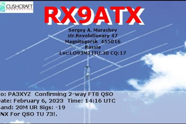 rx9atx-20230206-1416-20m-ft8D9C9C1EB-FA09-10FE-C35C-9C7930553ED0.jpg