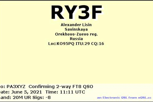 ry3f-20210605-1111-20m-ft8360C02FB-8061-14DC-E814-D8D51B7CD19E.jpg