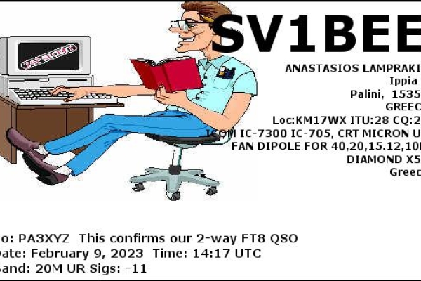 sv1bee-20230209-1417-20m-ft8D4FD3C7F-425A-D91A-7F25-3F184476EB62.jpg