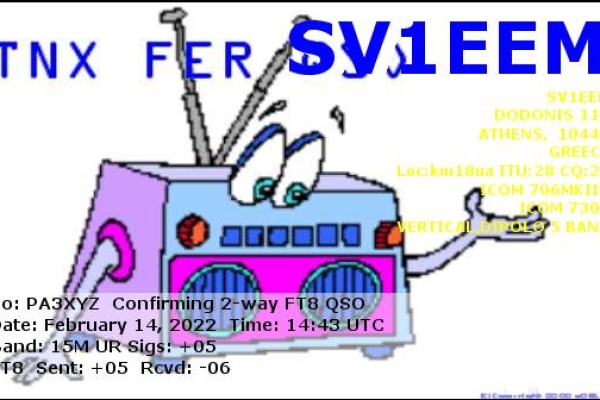 sv1eem-20220214-1443-15m-ft8B74433DB-95C7-900F-D333-5097DE334F47.jpg
