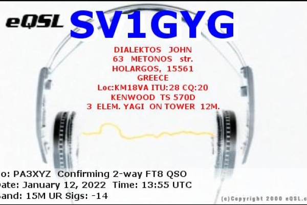 sv1gyg-20220112-1355-15m-ft8B4DB8C32-689D-F1FC-2960-7BDD723DABC0.jpg