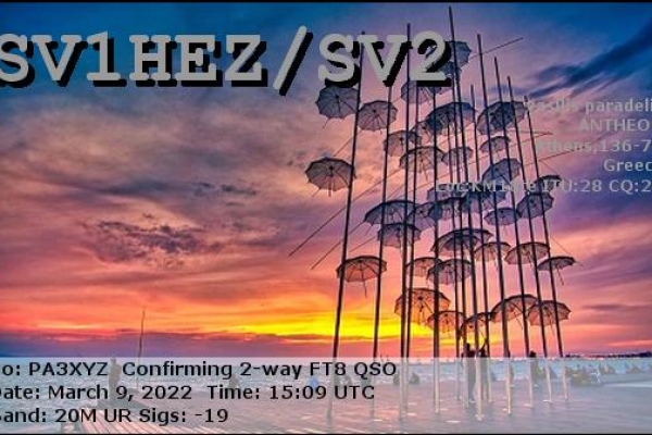 sv1hez-sv2-20220309-1509-20m-ft8B06B594A-BAC6-AC32-02A6-C05143078085.jpg