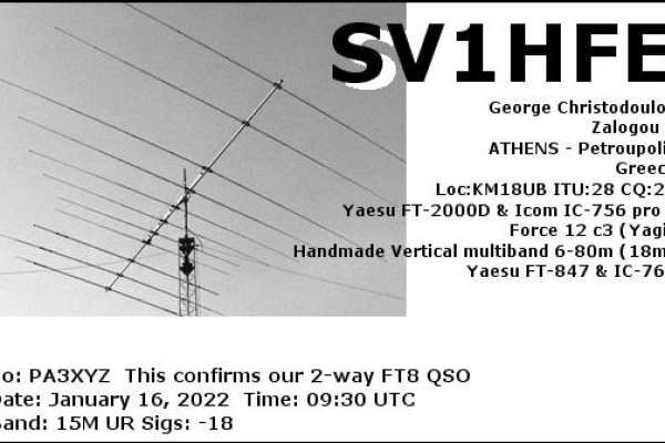 sv1hfe-20220116-0930-15m-ft8D64C3D0D-1E72-5380-9157-EBA13E71BDC8.jpg