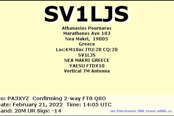 sv1ljs-20220221-1405-20m-ft893E0D78F-FA31-F4EA-4055-C821741828AB.jpg