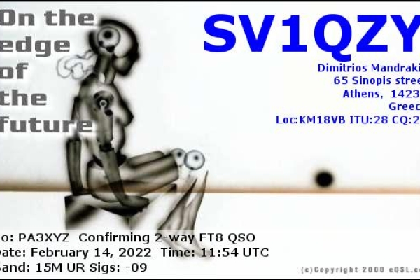 sv1qzy-20220214-1154-15m-ft89990C196-A09A-DFB1-974C-2D1921C14929.jpg