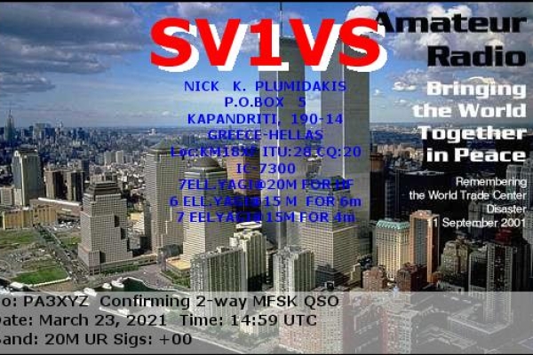 sv1vs-20210323-1459-20m-ft40D869690-9FE6-479E-35A8-A157EB0D85E2.jpg