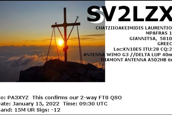 sv2lzx-20220115-0930-15m-ft857CE32AA-37F6-D041-883D-EE32DBED40F7.jpg