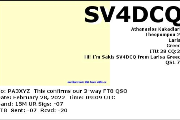 sv4dcq-20220228-0909-15m-ft83FF1F108-BEA7-223E-ABCB-2EC2572E7630.jpg