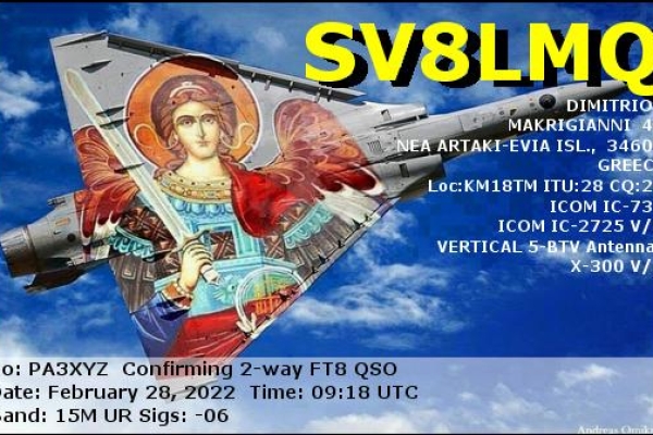 sv8lmq-20220228-0918-15m-ft898EFA3CA-6C6C-B5F0-B181-9CCDF28A942E.jpg