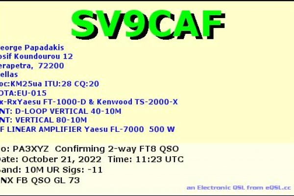 sv9caf-20221021-1123-10m-ft8FADC3799-FD2C-FA51-B9FC-4B06A5D72E8C.jpg