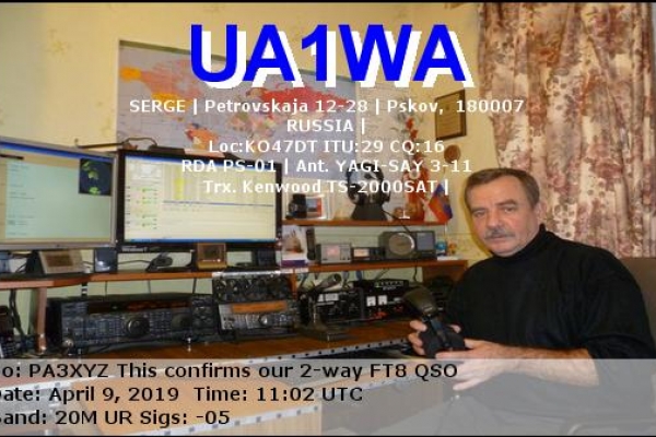callsign-ua1wa-visitorcallsign-pa3xyz-qsodate-2019-04-09-11-02-00-0-band-20m-mode-ft8865D779A-0190-73F9-BA54-F45F4DB4FA50.png