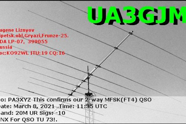 callsign-ua3gjm-visitorcallsign-pa3xyz-qsodate-2021-03-08-11-35-00-0-band-20m-mode-mfsk76857C08-5F5A-1D39-685B-8FB9C13A6C9E.png