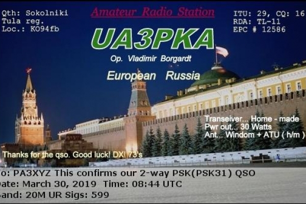 callsign-ua3pka-visitorcallsign-pa3xyz-qsodate-2019-03-30-08-44-00-0-band-20m-mode-psk3426D140-5997-A968-8EB4-5C45C782FE4C.png