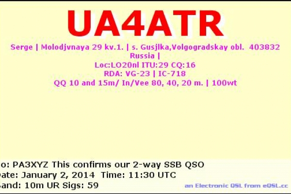 callsign-ua4atr-visitorcallsign-pa3xyz-qsodate-2014-01-02-11-30-00-0-band-10m-mode-ssbBE71122A-EE25-EFB8-8E43-6E39977D39F6.png