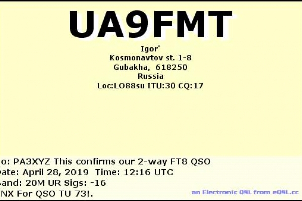 callsign-ua9fmt-visitorcallsign-pa3xyz-qsodate-2019-04-28-12-16-00-0-band-20m-mode-ft80B5835BE-29DC-4F0F-7559-F54DEB55ECF5.png