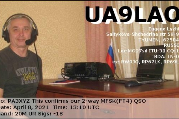 callsign-ua9lao-visitorcallsign-pa3xyz-qsodate-2021-04-08-13-10-00-0-band-20m-mode-mfskB6D2C810-A79E-8C64-D881-9E88013F270F.png