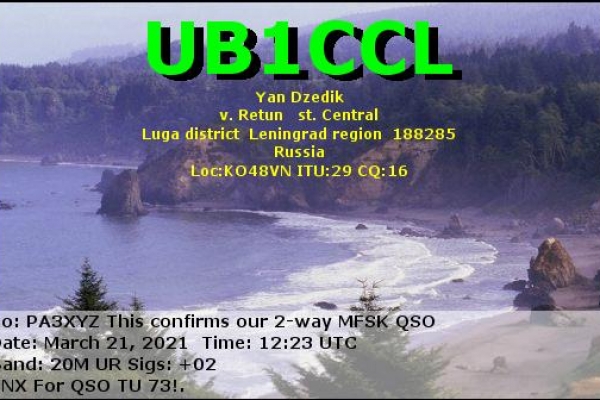 callsign-ub1ccl-visitorcallsign-pa3xyz-qsodate-2021-03-21-12-23-00-0-band-20m-mode-mfsk9F2CDB5E-87EE-A601-32CC-2BBF21B00101.png