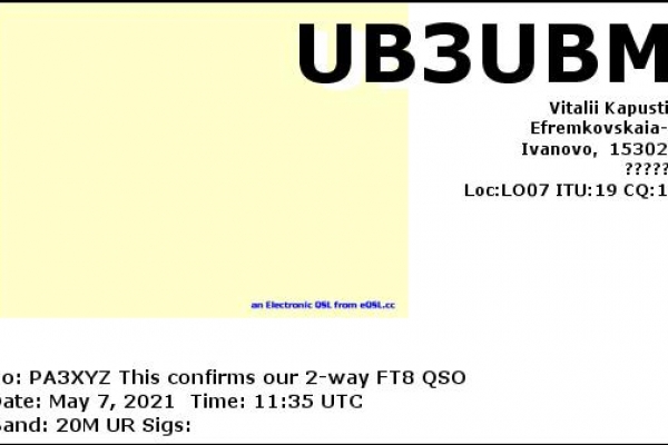 callsign-ub3ubm-visitorcallsign-pa3xyz-qsodate-2021-05-07-11-35-00-0-band-20m-mode-ft8B10BDA2D-2BA3-BCF1-44B4-37E705E40F28.png