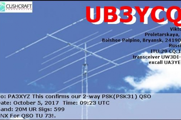 callsign-ub3ycq-visitorcallsign-pa3xyz-qsodate-2017-10-05-09-23-00-0-band-20m-mode-psk1F94C036-CB84-CF73-4FDD-EAF21CE96627.png